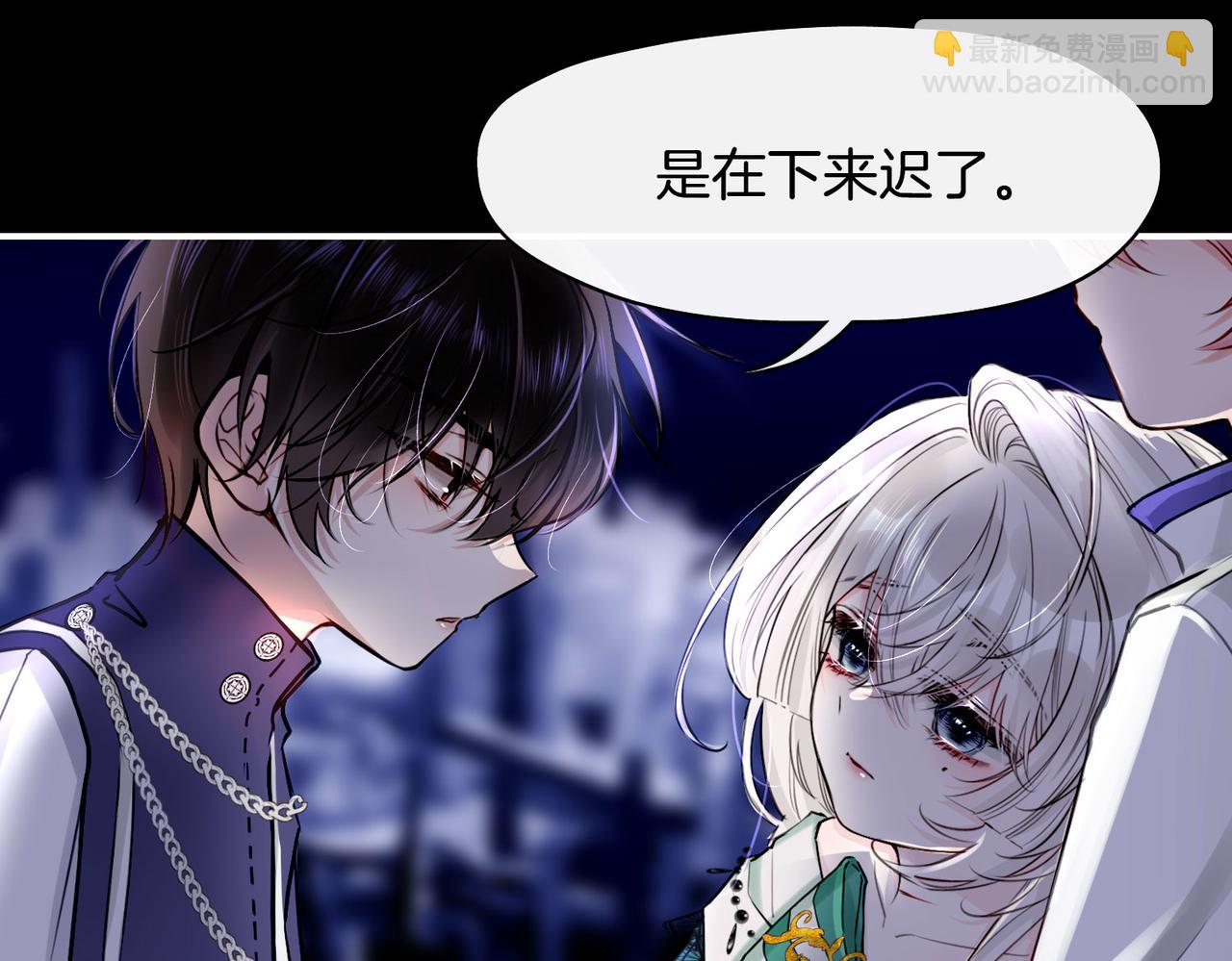 14 新技能GET!(1/2)-第18话