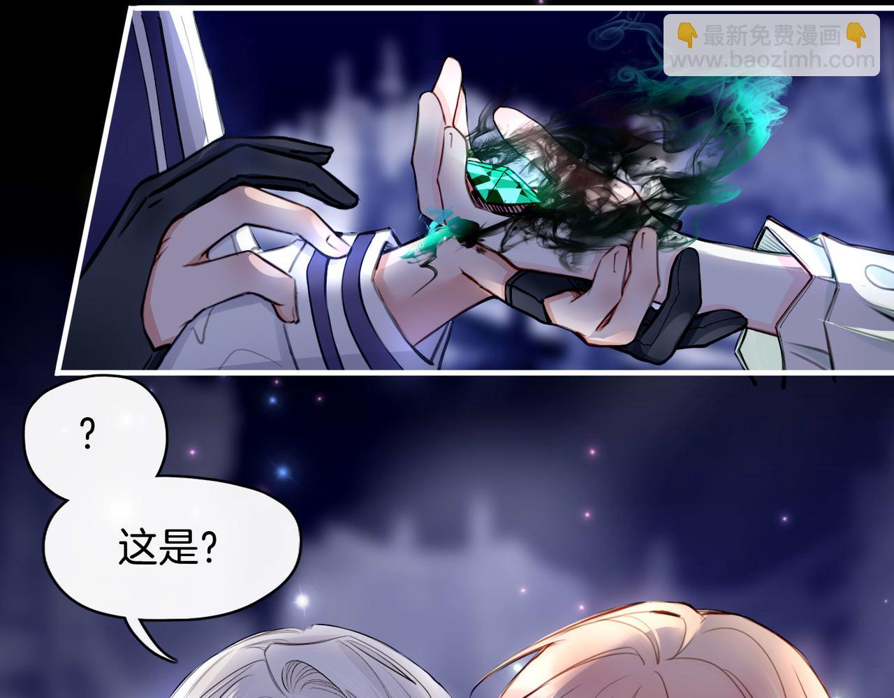 14 新技能GET!(1/2)-第18话