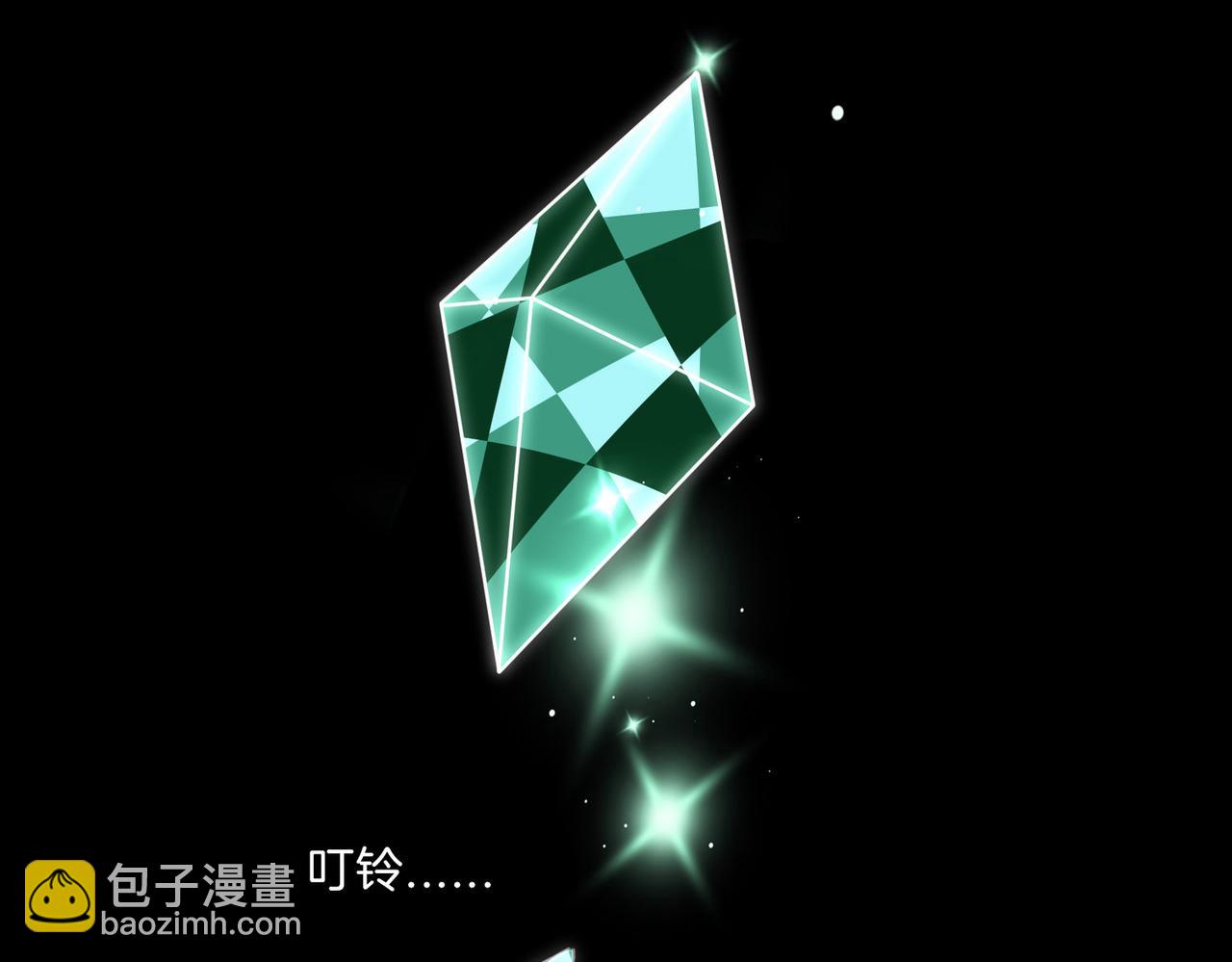 14 新技能GET!(1/2)-第18话