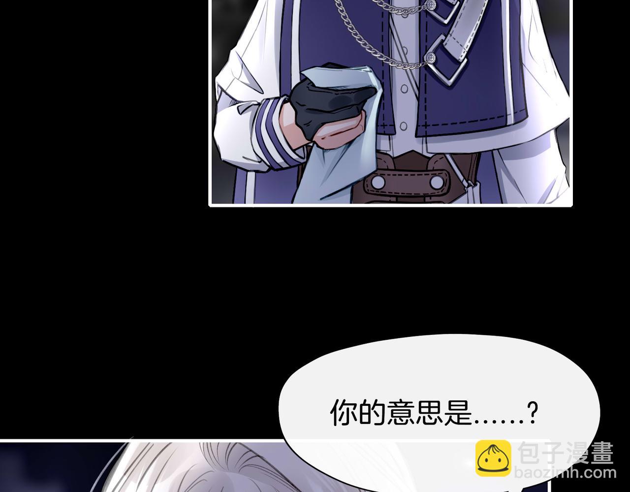 14 新技能GET!(1/2)-第18话