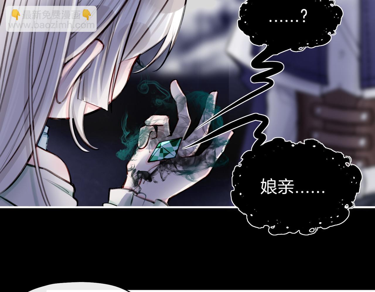 14 新技能GET!(1/2)-第18话