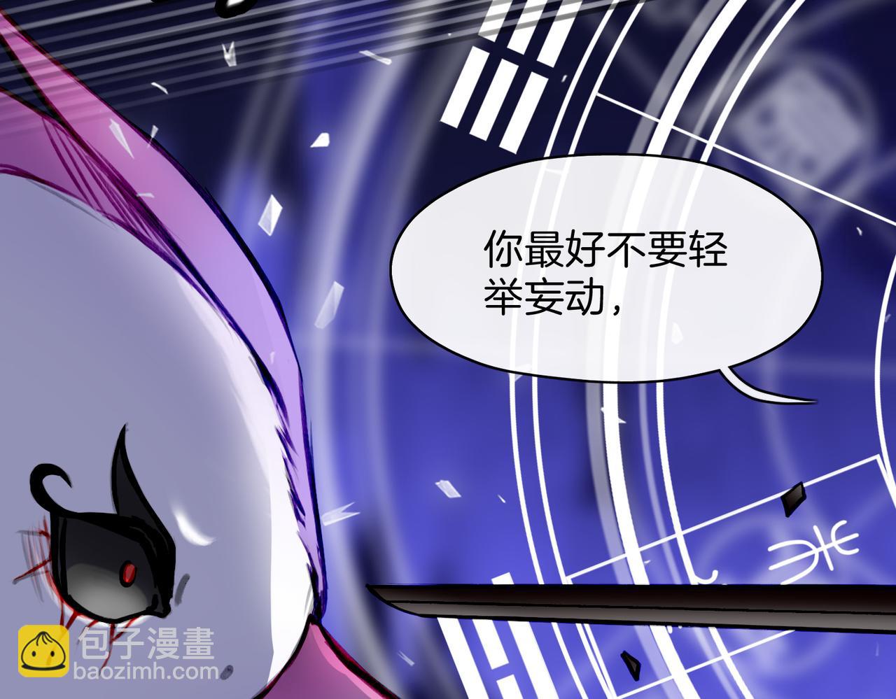 14 新技能GET!(1/2)-第18话