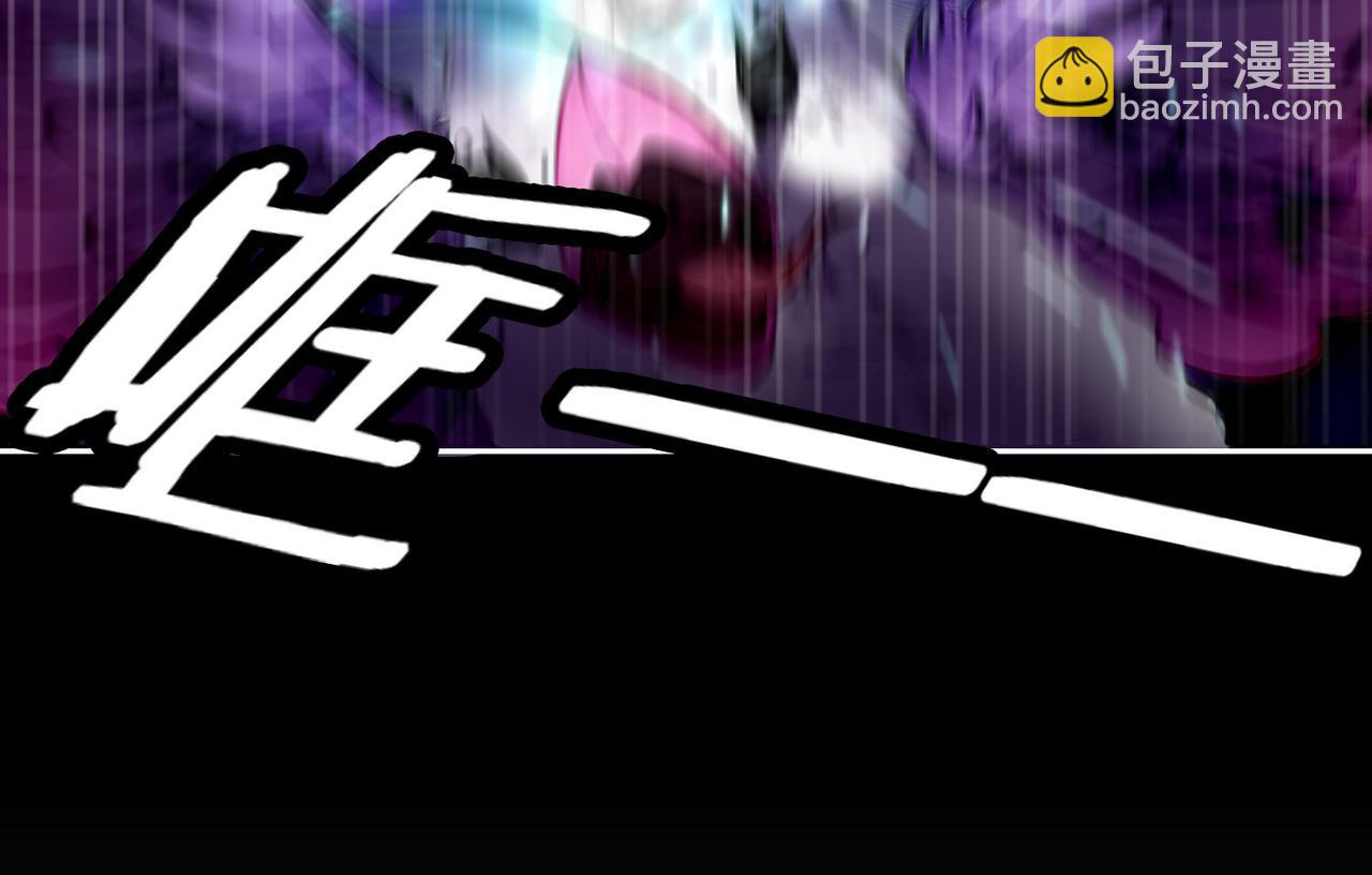 14 新技能GET!(1/2)-第18话