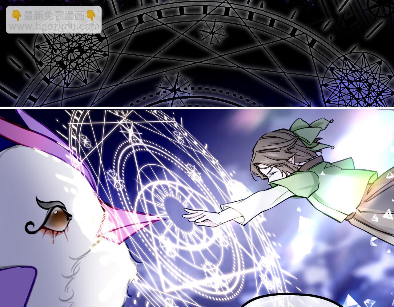 16  幕后主使(1/2)-第20话