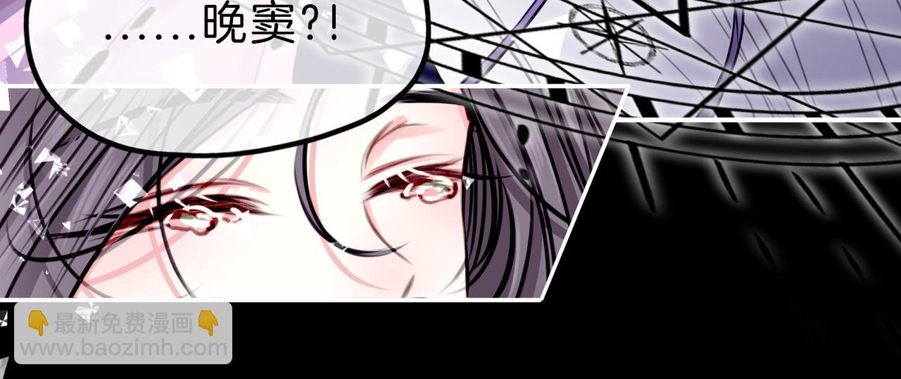 16  幕后主使(1/2)-第20话