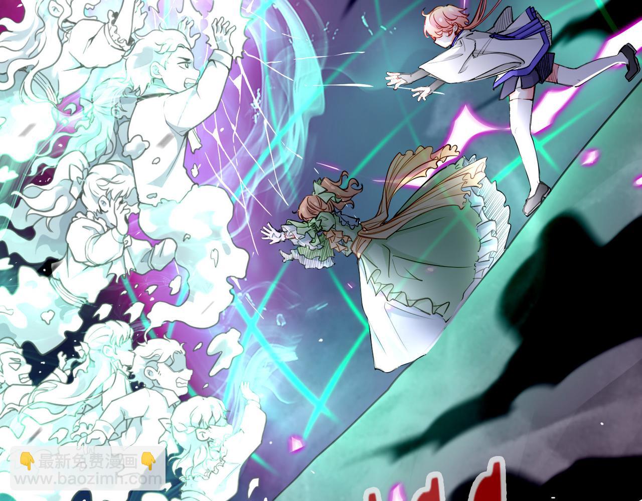 16  幕后主使(1/2)-第20话