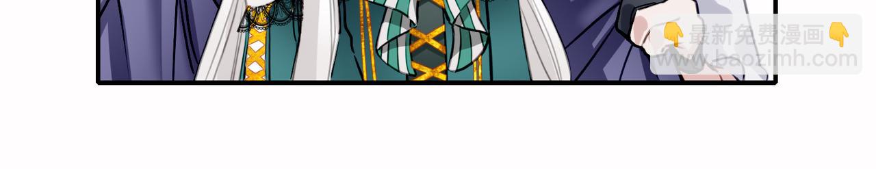 16  幕后主使(1/2)-第20话