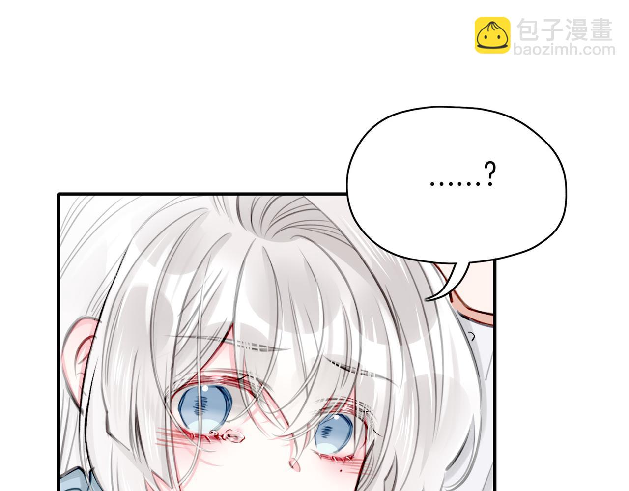 16  幕后主使(1/2)-第20话