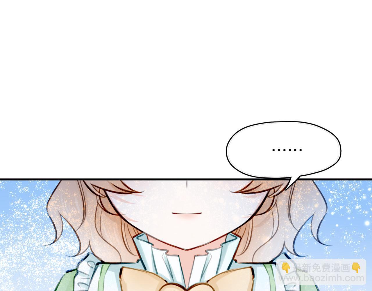 16  幕后主使(1/2)-第20话