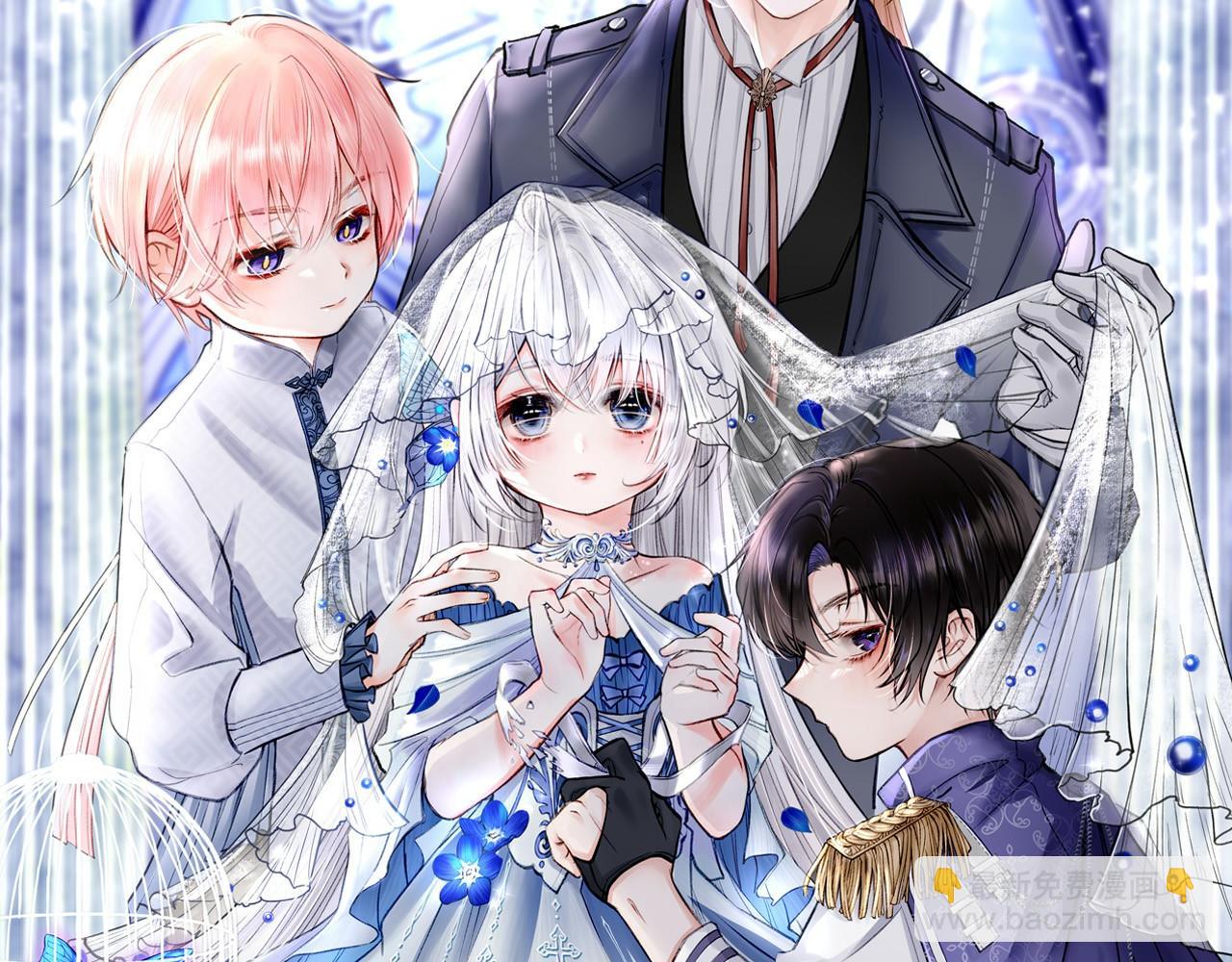 18 又是互相觉得对方可爱的日常(1/2)-第22话