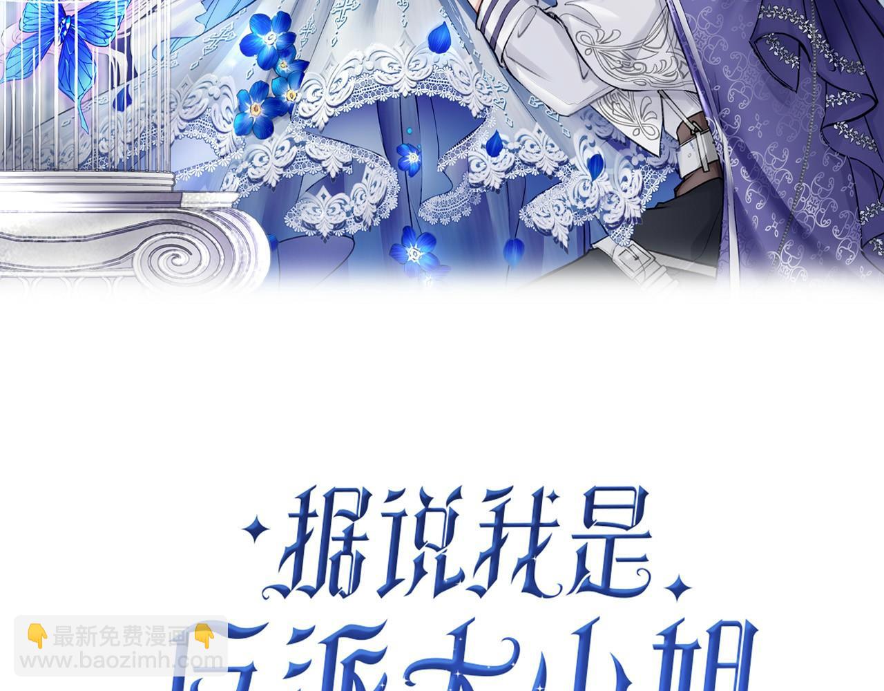 18 又是互相觉得对方可爱的日常(1/2)-第22话