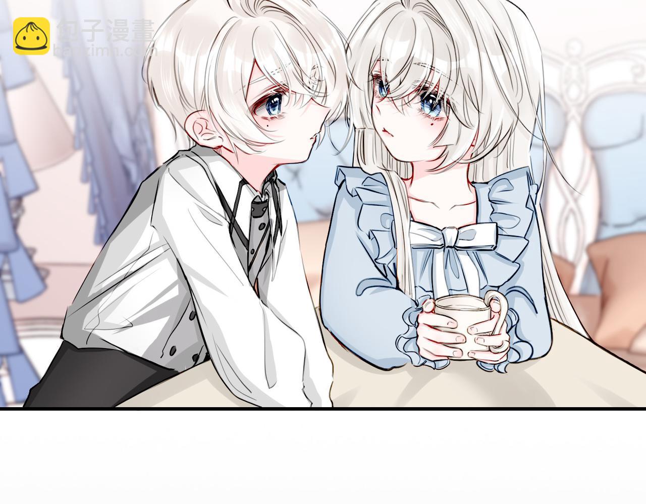 18 又是互相觉得对方可爱的日常(1/2)-第22话