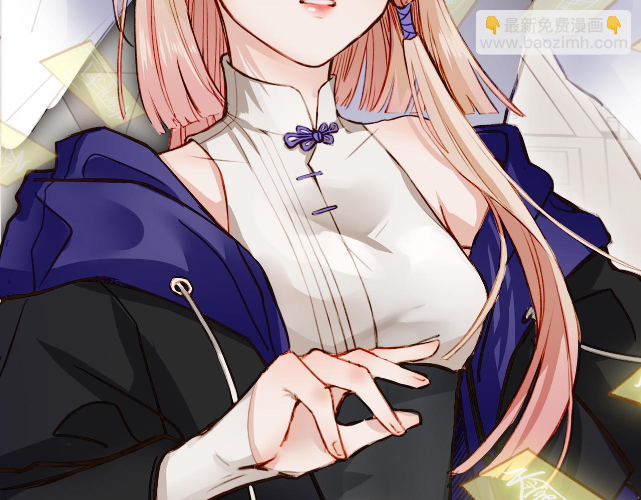 18 又是互相觉得对方可爱的日常(1/2)-第22话