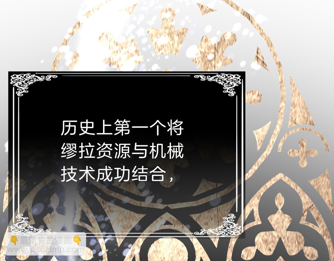 18 又是互相觉得对方可爱的日常(1/2)-第22话