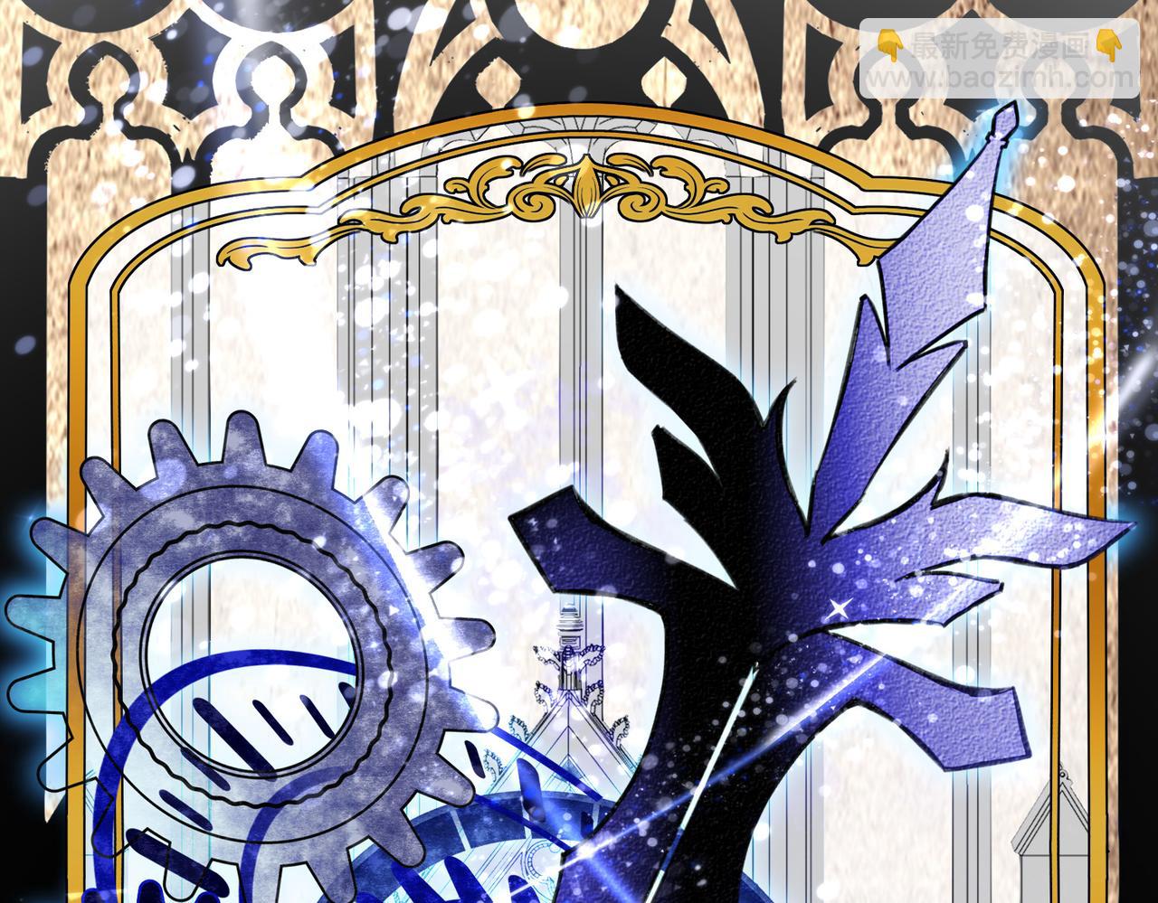 18 又是互相觉得对方可爱的日常(1/2)-第22话