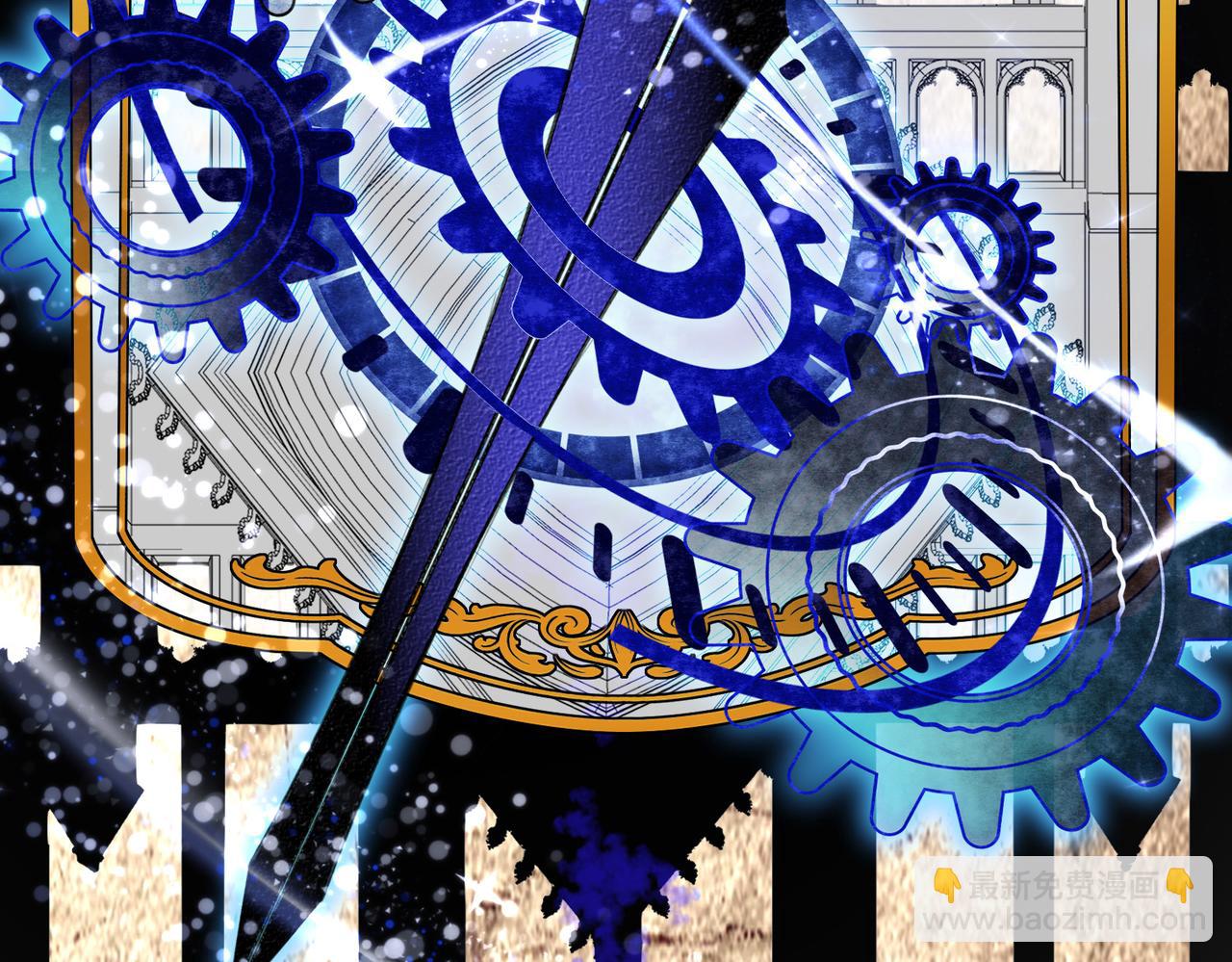 18 又是互相觉得对方可爱的日常(1/2)-第22话