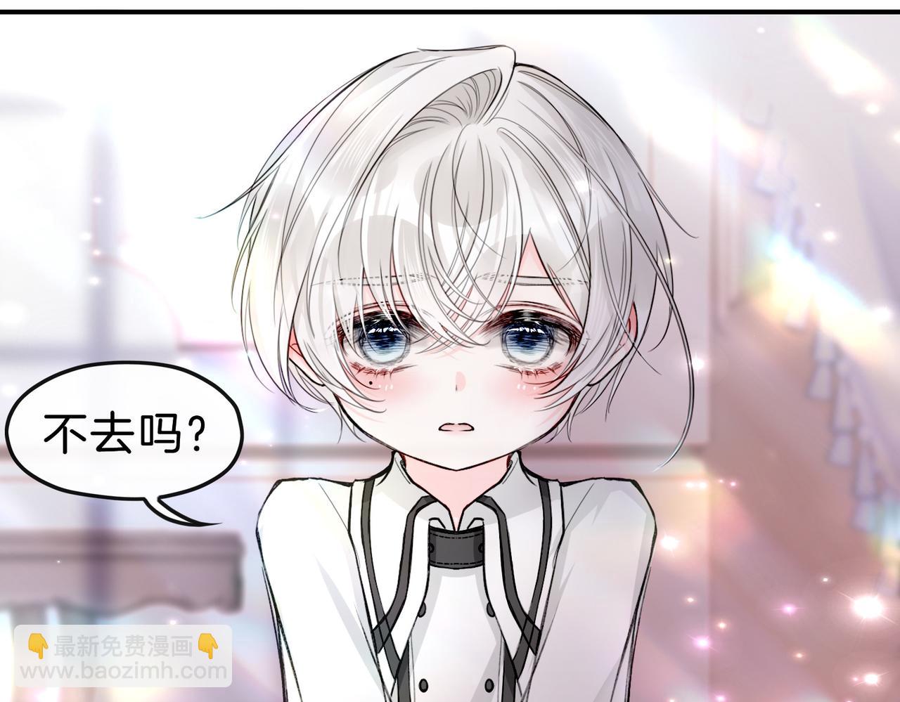 18 又是互相觉得对方可爱的日常(1/2)-第22话