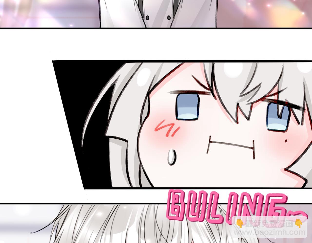 18 又是互相觉得对方可爱的日常(1/2)-第22话