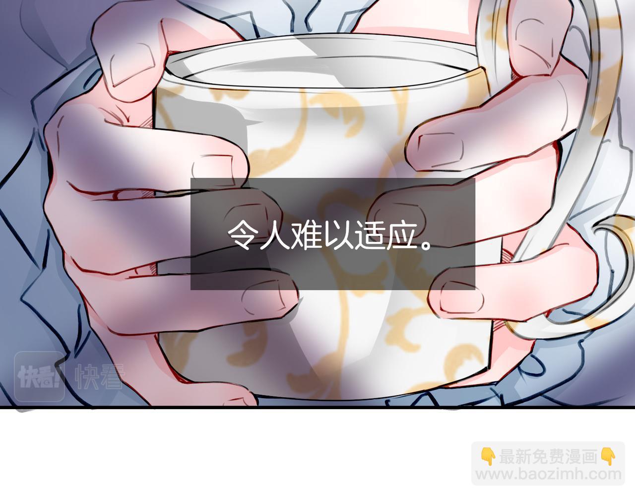 18 又是互相觉得对方可爱的日常(1/2)-第22话