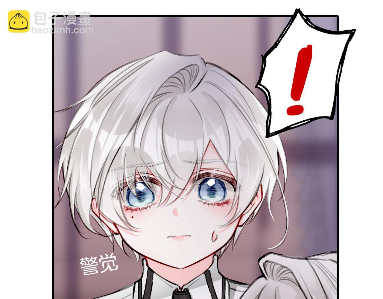 18 又是互相觉得对方可爱的日常(1/2)-第22话