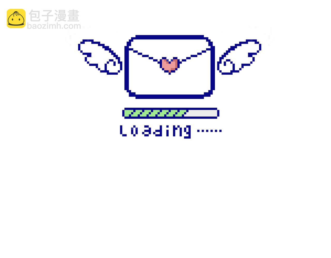 番外 六月份的幸运-第24话