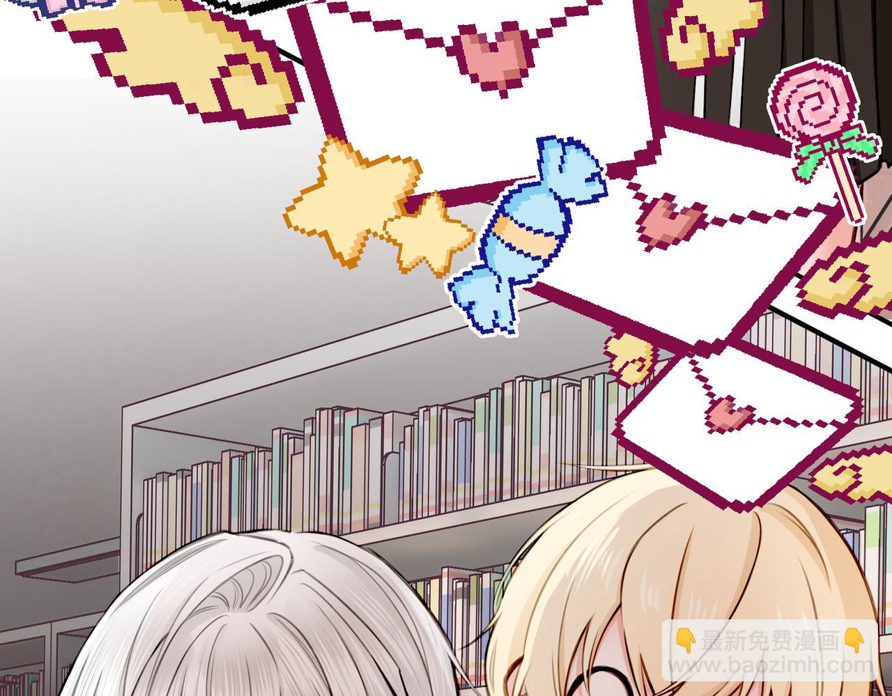 番外 六月份的幸运-第24话