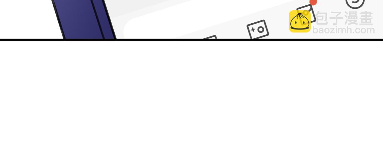 番外 六月份的幸运-第24话