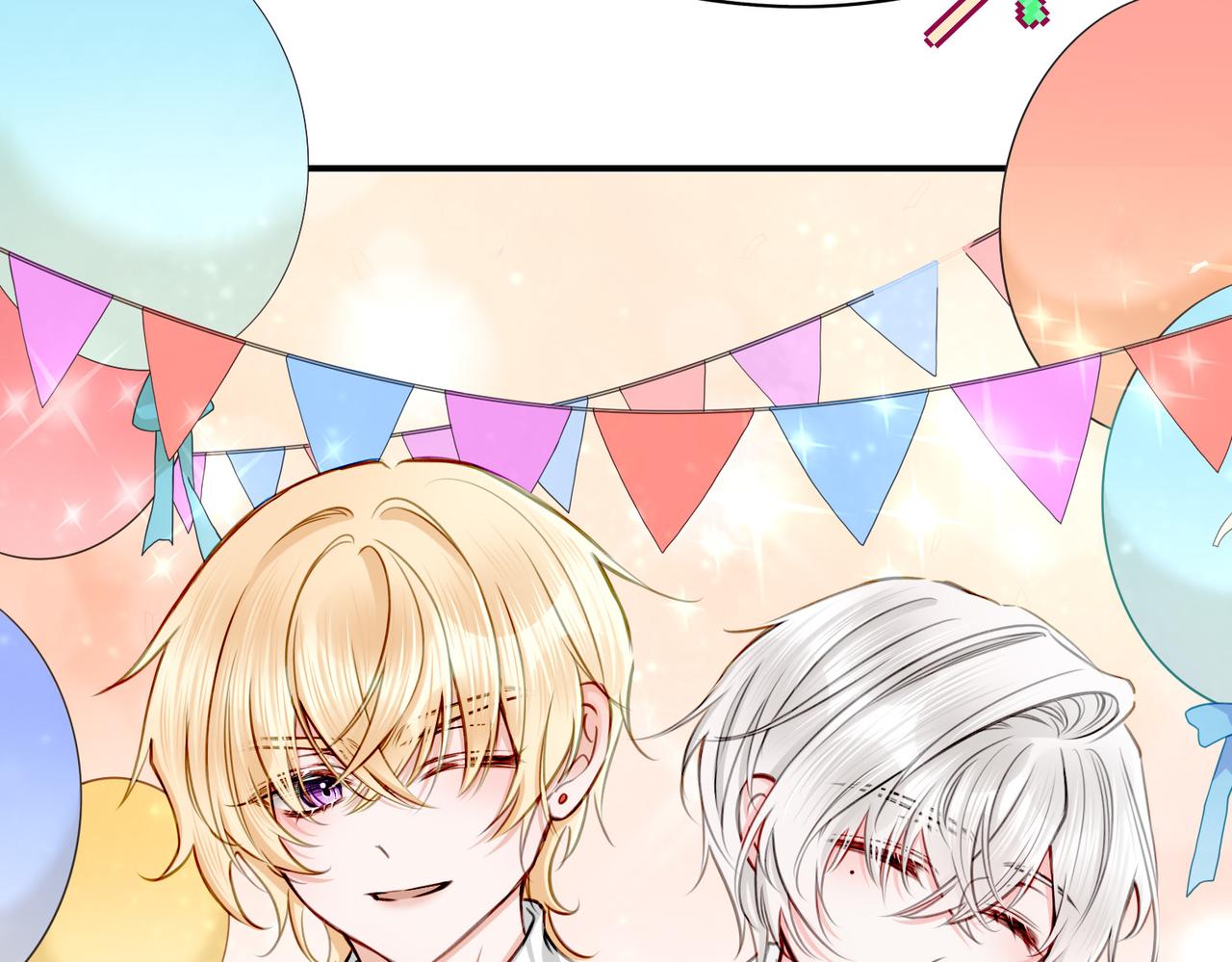 番外 六月份的幸运-第24话