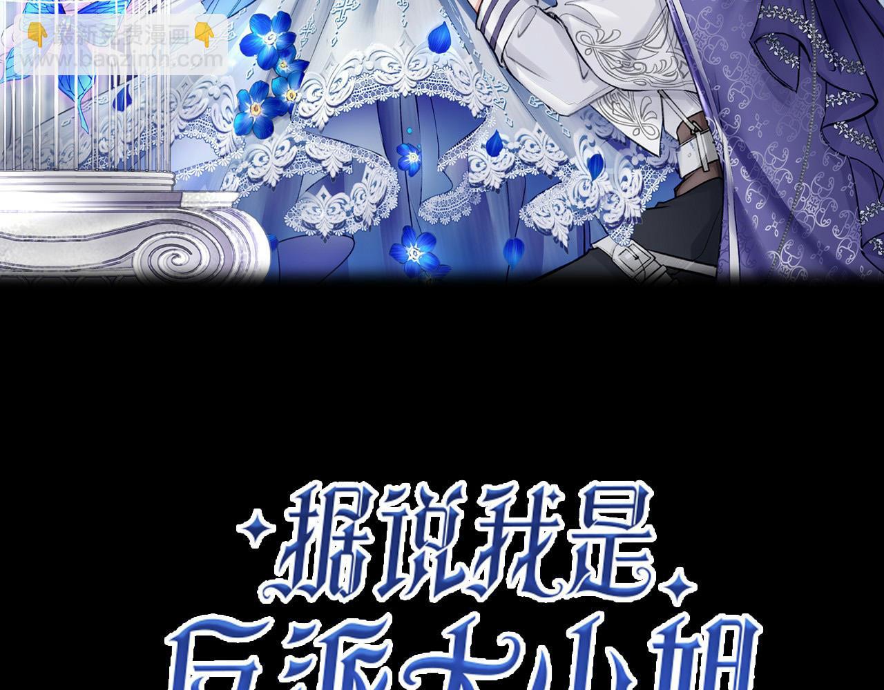 21 对白(1/3)-第26话