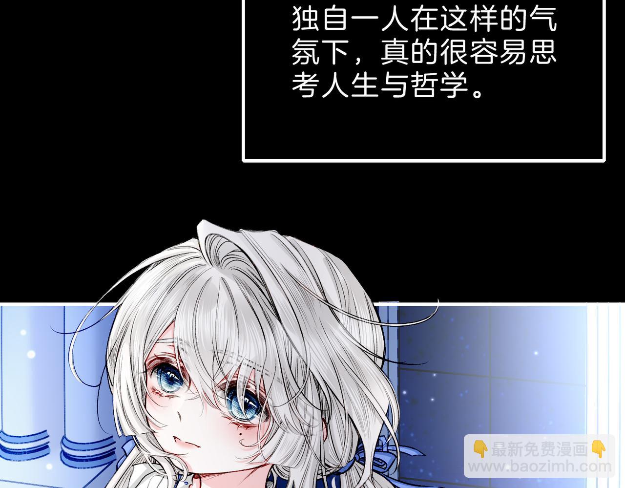 21 对白(1/3)-第26话