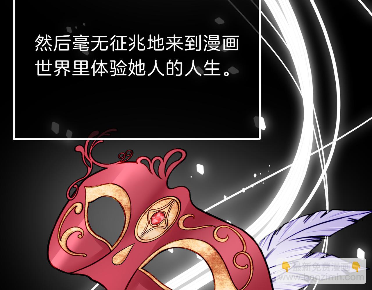 21 对白(1/3)-第26话