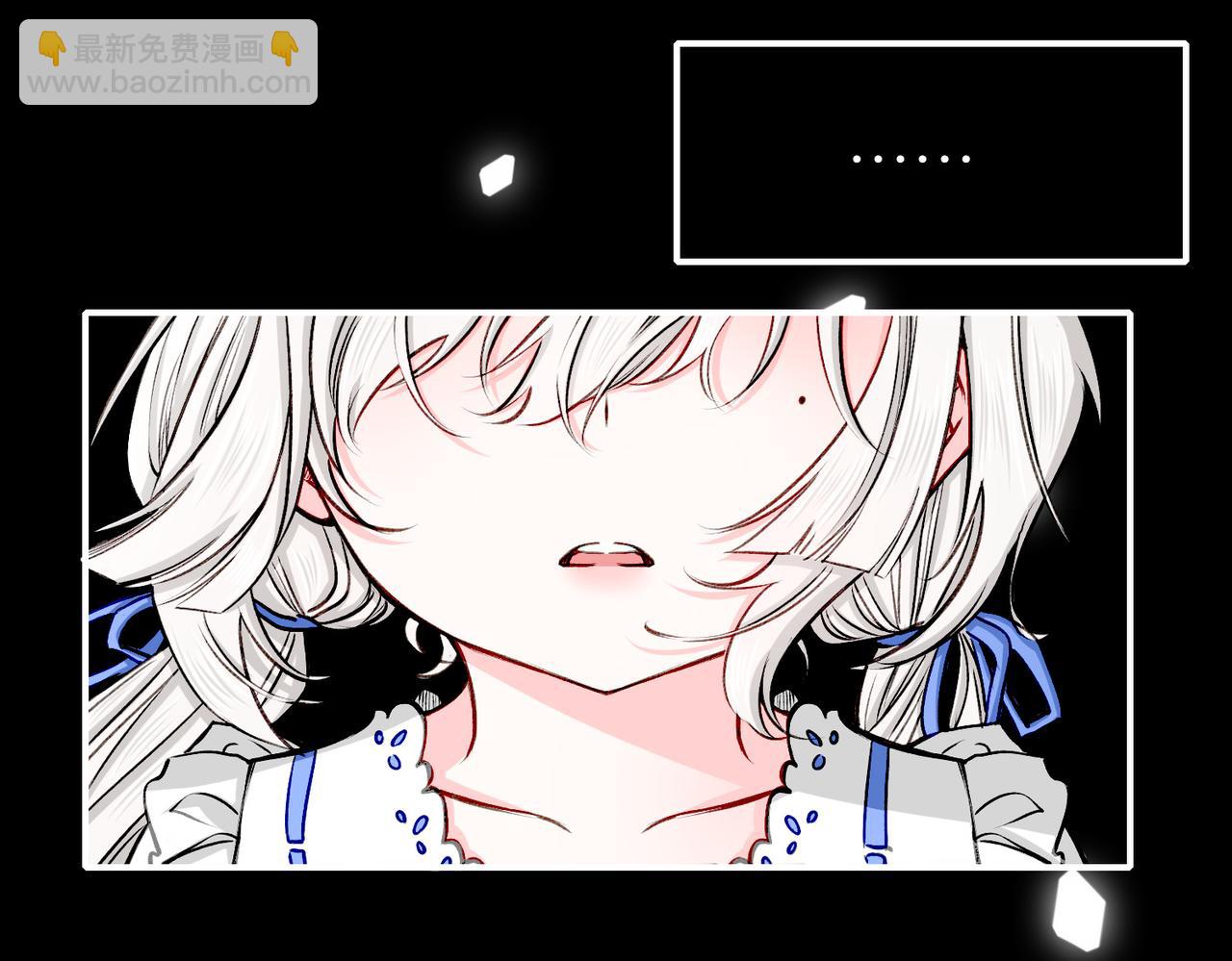 21 对白(1/3)-第26话