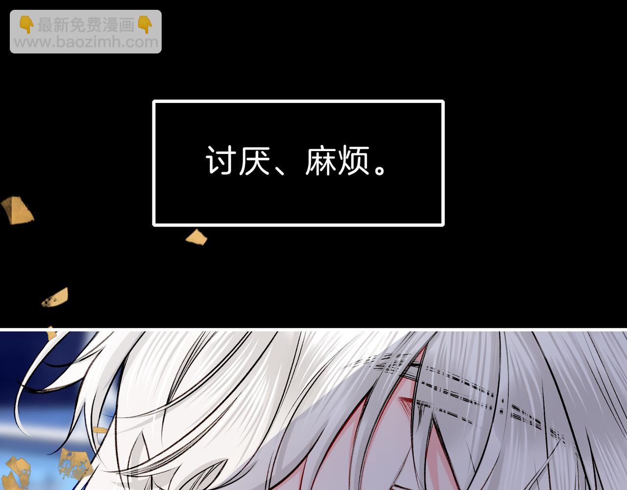 21 对白(1/3)-第26话