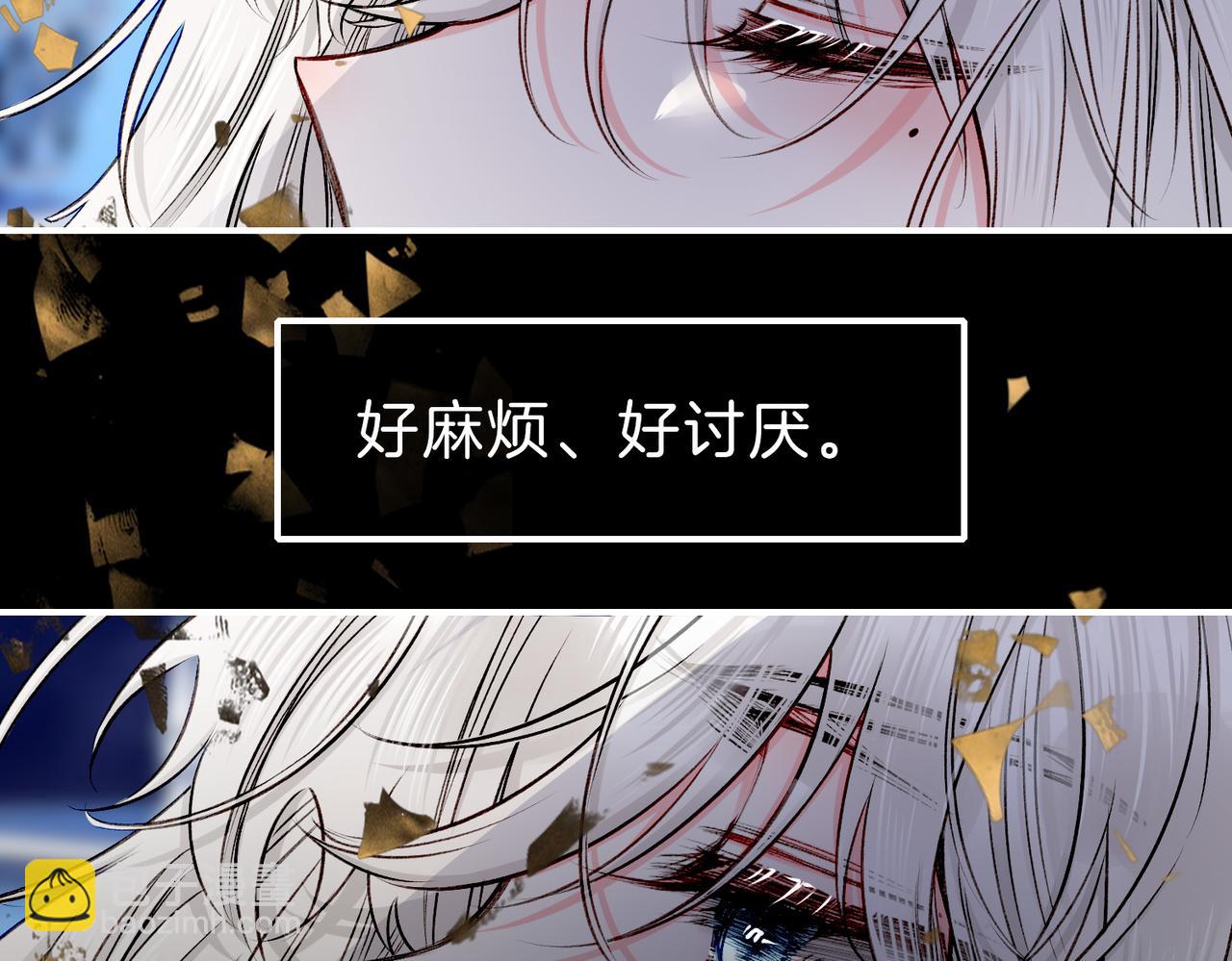 21 对白(1/3)-第26话