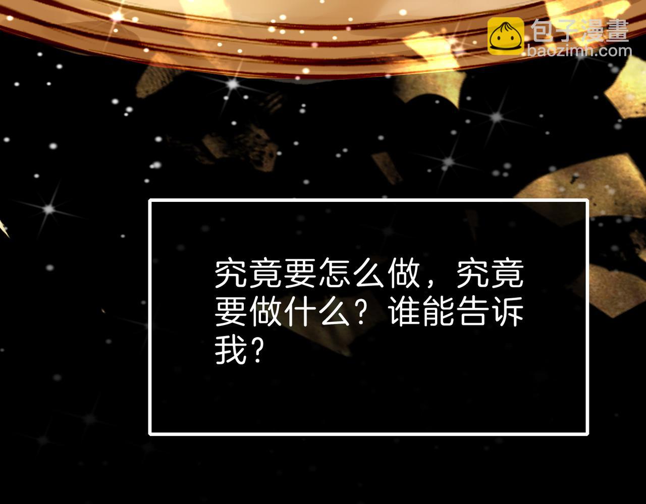 21 对白(1/3)-第26话