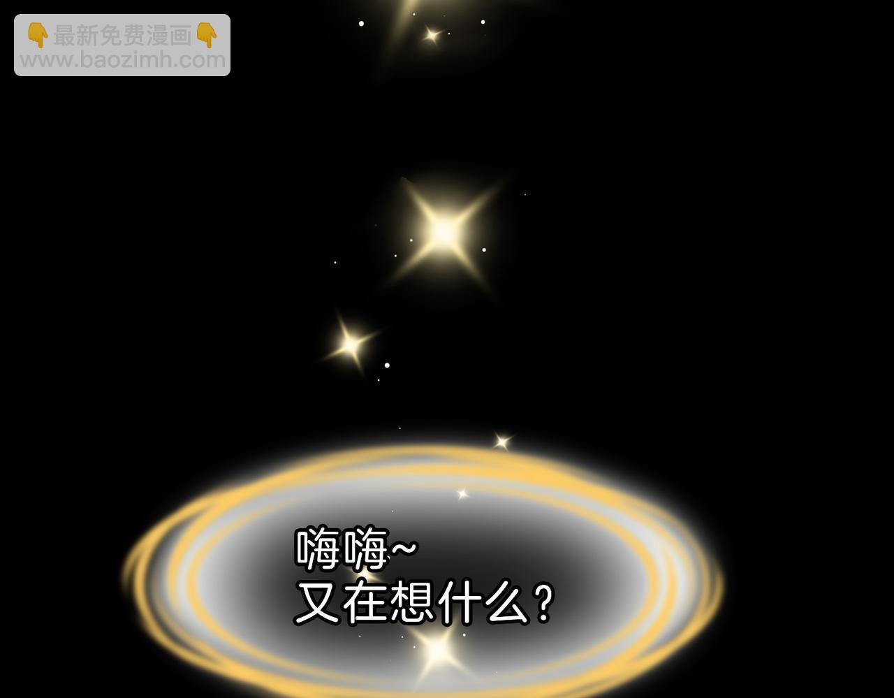 21 对白(1/3)-第26话