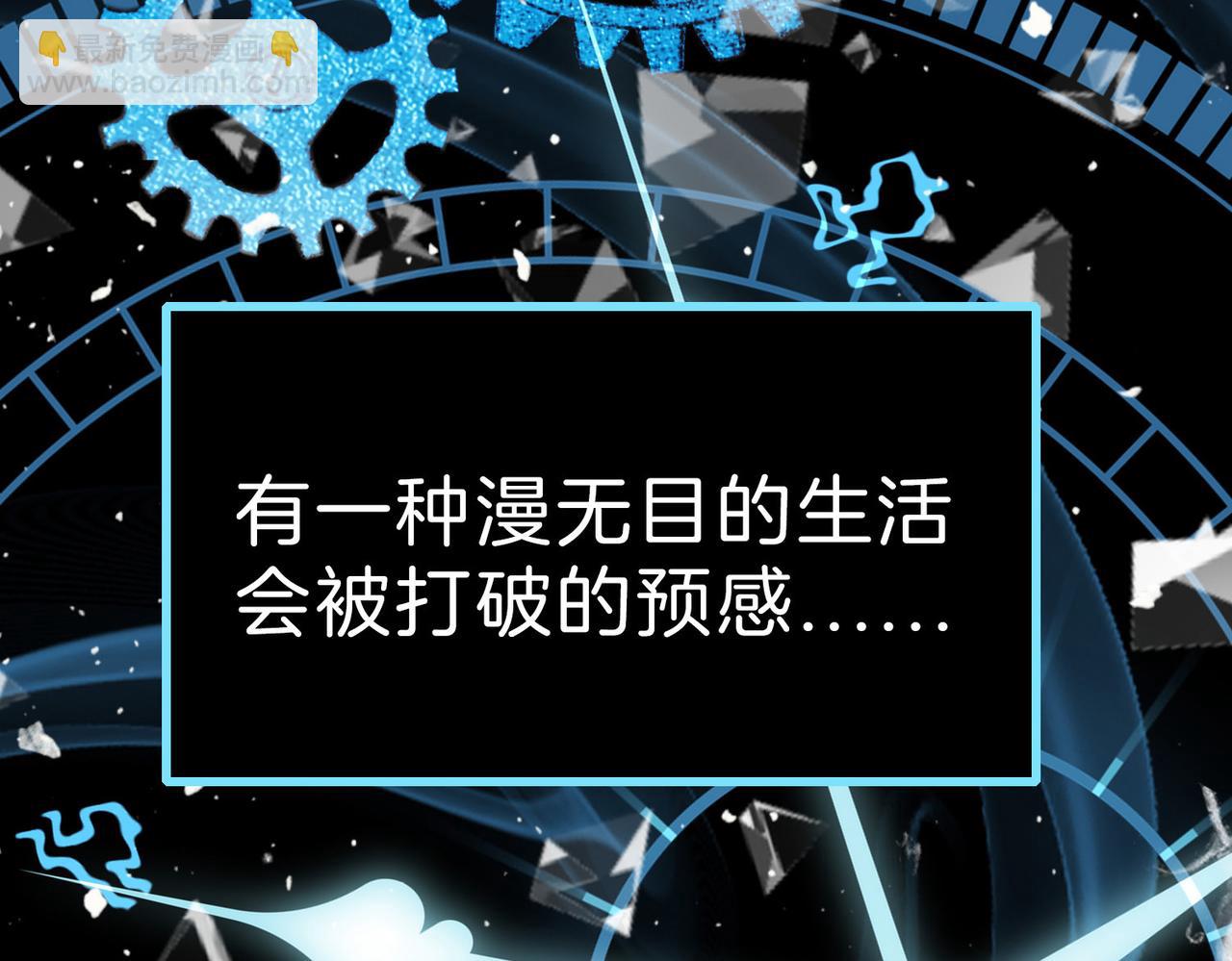 21 对白(1/3)-第26话