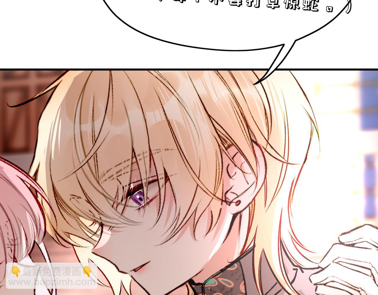 23 闹剧(1/3)-第28话