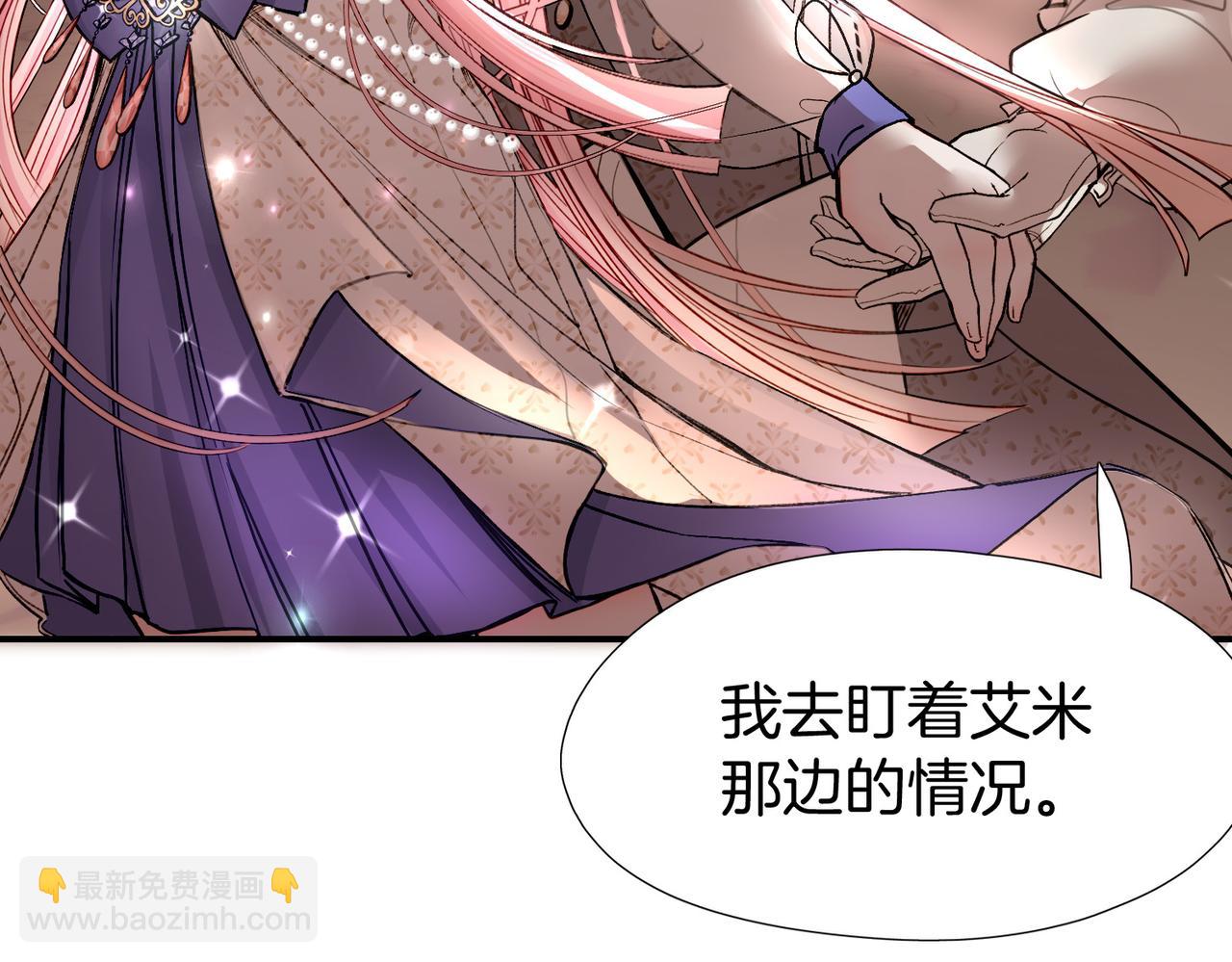 23 闹剧(1/3)-第28话