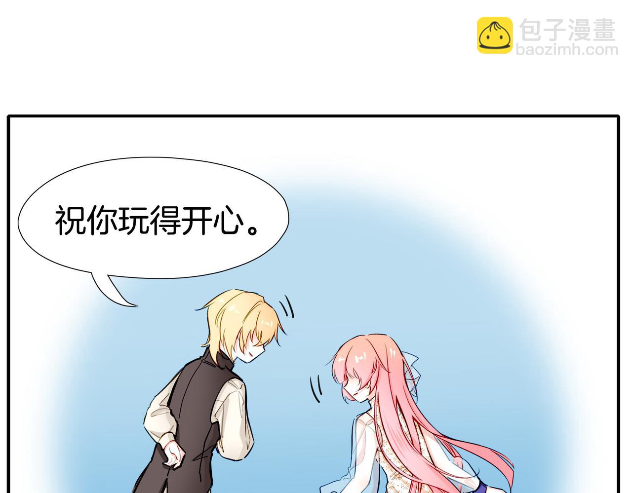 23 闹剧(1/3)-第28话