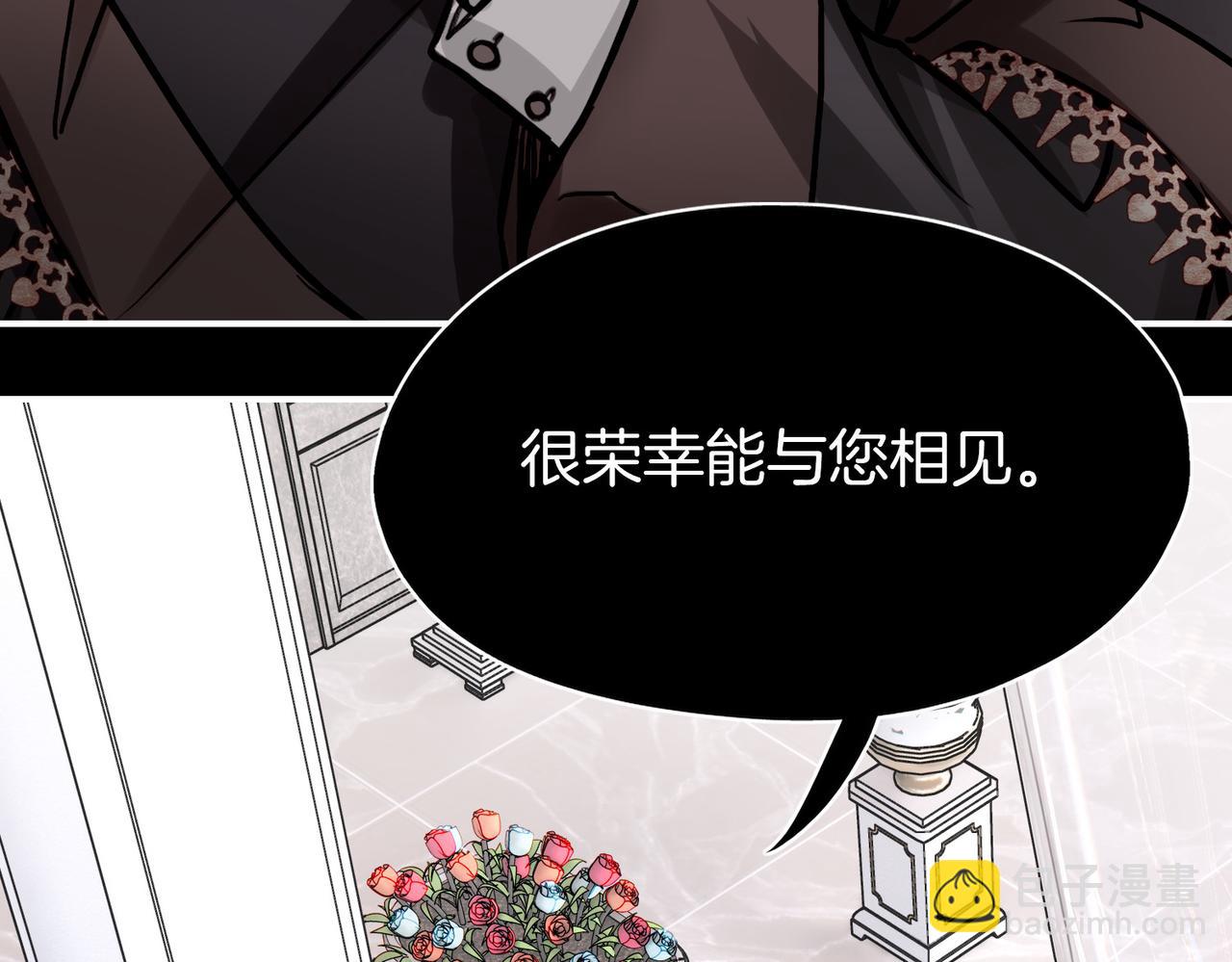 23 闹剧(1/3)-第28话