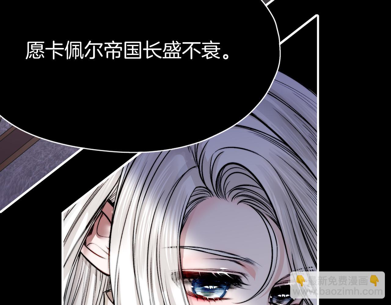 23 闹剧(1/3)-第28话