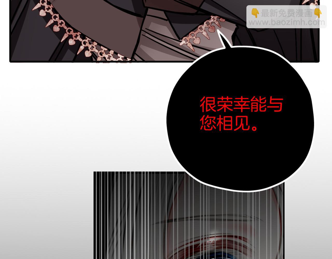 23 闹剧(1/3)-第28话