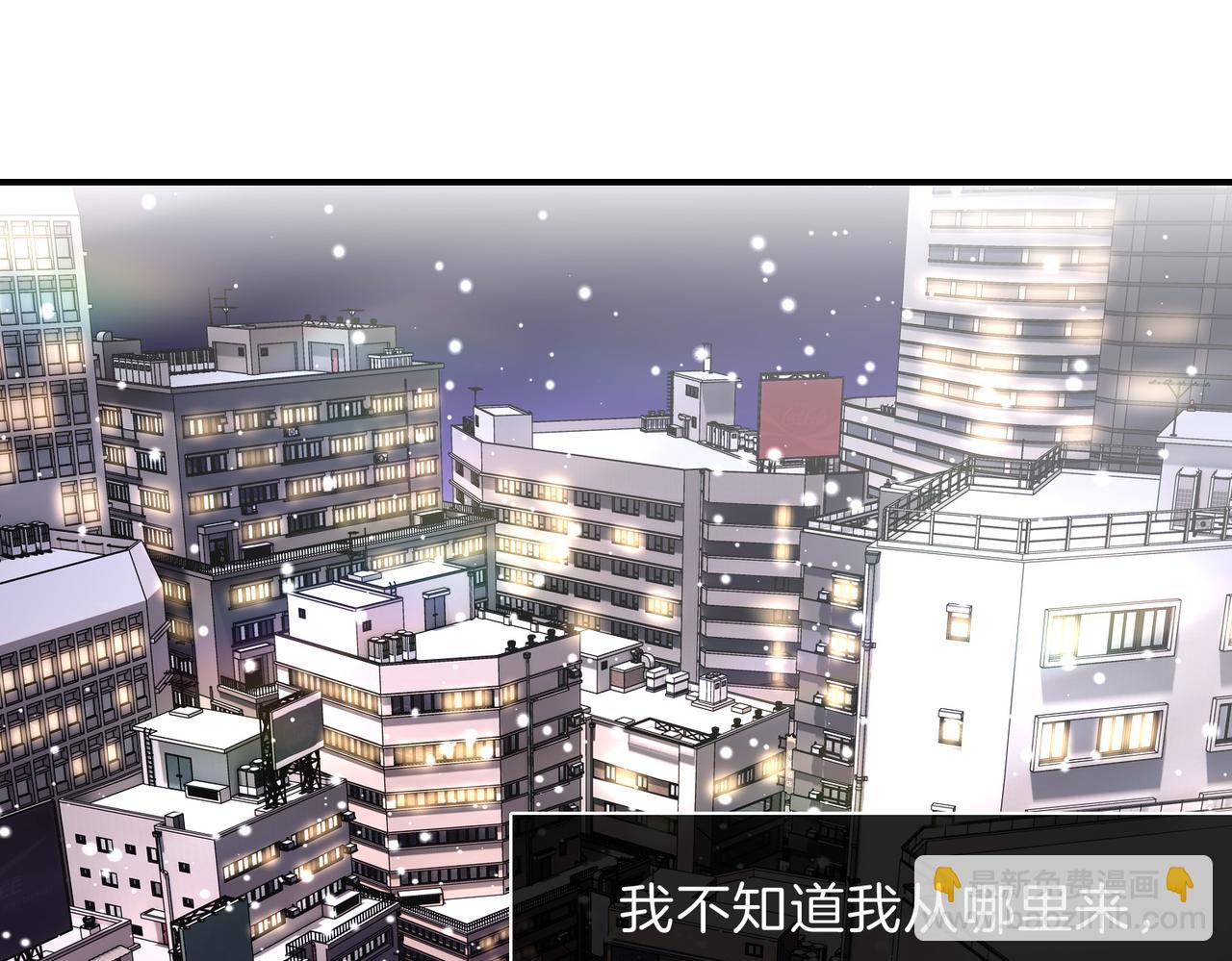 25  About me(1/3)-第30话