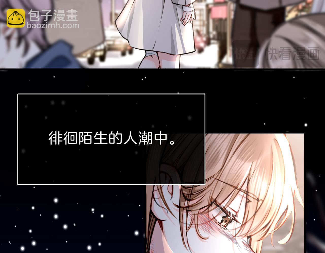 25  About me(1/3)-第30话