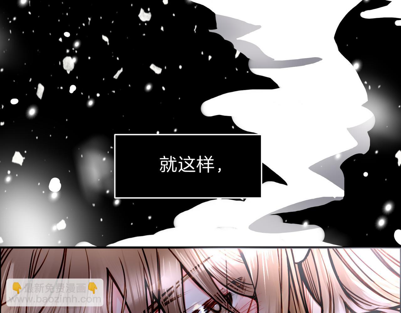 25  About me(1/3)-第30话