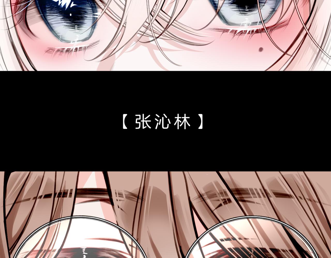 25  About me(1/3)-第30话