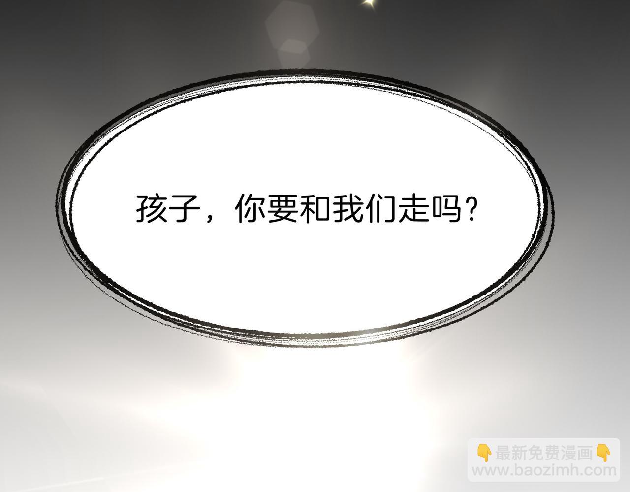 25  About me(1/3)-第30话