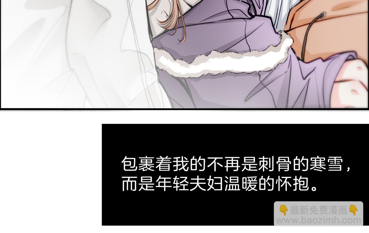 25  About me(1/3)-第30话