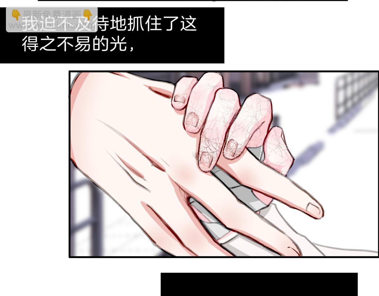 25  About me(1/3)-第30话